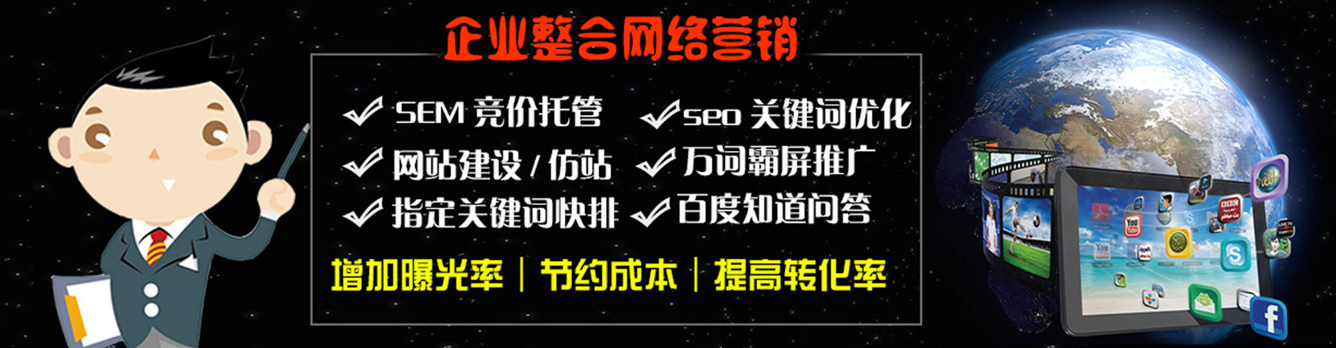 普洱头条信息流